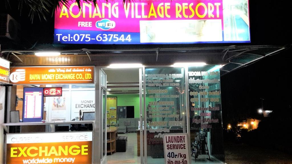 Aonang Village Resort Ao Nang Zewnętrze zdjęcie